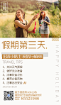 医院医疗微信图 朋友圈微信图_王龙_68Design