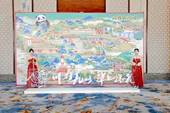 2024川酒中国行 - 小红书