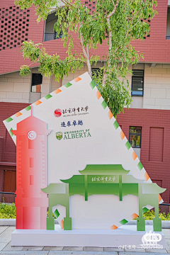 拈花素人采集到书籍文学
