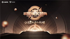 小赖皮先生采集到区块链