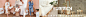 Eurivicy: HOT : hot sale item