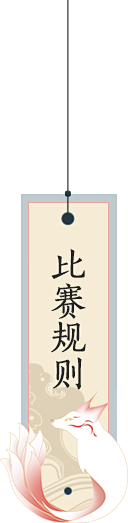 title_079b4f52.png (...
