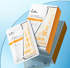 分道ou采集到借鉴化妆品瓶子