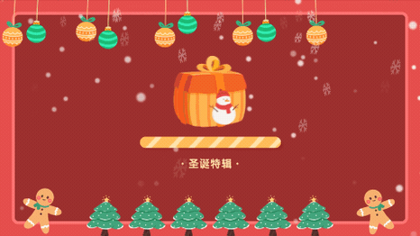 圣诞节美妆博主分享时尚横版视频