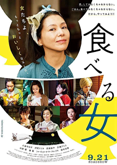 FUMUMU采集到文字排版