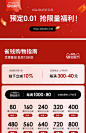 宜洛钢琴键沙发真皮轻奢现代客厅意式极简高级纳帕皮沙发新中式-tmall.com天猫