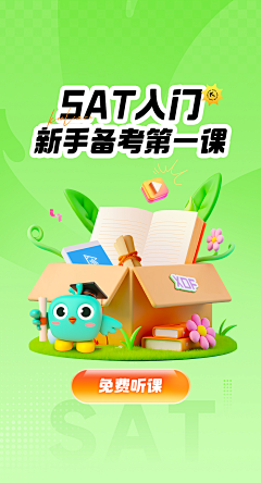 Cbackkom采集到Cbackkom的原创画板