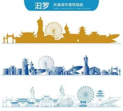 汩罗地标建筑ai矢量素材线稿