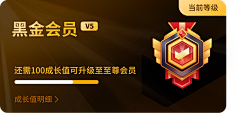 晗_燨采集到参考