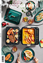 莫兰迪绿 | 利仁涮烤一体电饼铛 X foodography