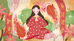 时尚手绘创意高端少女唯美锦鲤插画