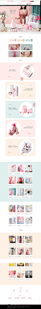 物生物2019春赏纪-物生物旗舰店-天猫Tmall.com