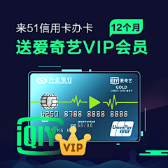 樱桃大圆子_采集到banner