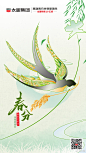 @太粮 的个人主页 - 微博
