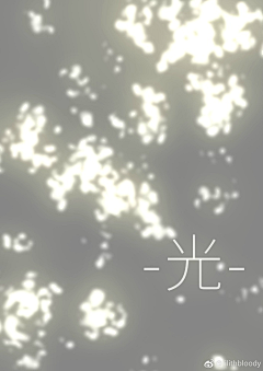 mllrL1Rn采集到自然光影