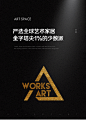 意式极简岩板餐桌椅组合家用现代简约小户型椭圆形轻奢饭桌白色-tmall.com锟斤拷猫