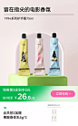 摇滚动物园旗舰店