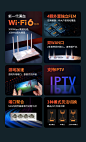 【顺丰速发】TP-LINK AX3000 wifi6无线路由器 千兆家用高速tplink全屋覆盖大户型宿舍mesh增强器XDR3010-tmall.com天猫
