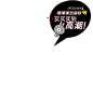 对话框