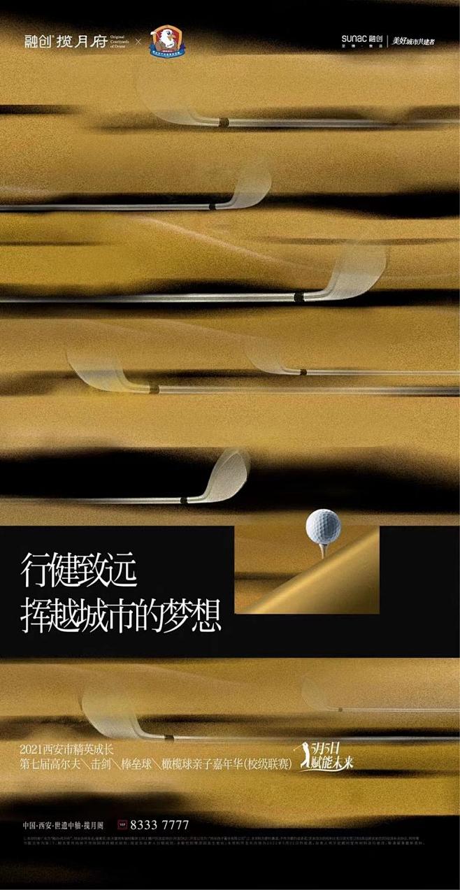 知识星球 | 深度连接铁杆粉丝，运营高品...