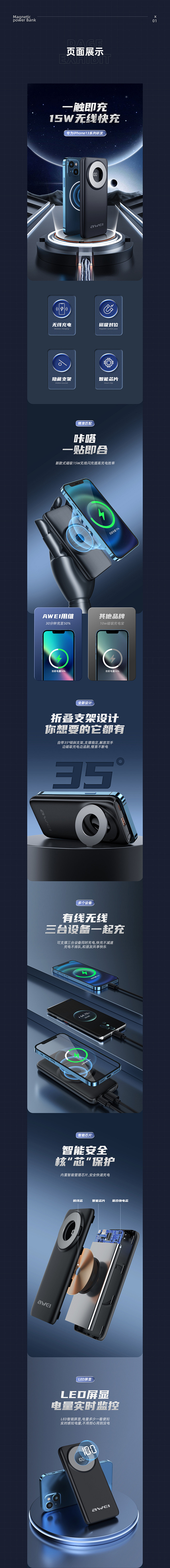 https://www..com.cn/...