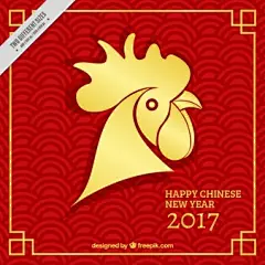 2017#中国新年#春节#晚会活动#宣传海报#设计模版素材#平面设计#AI#PS#矢量#EPS#模版合集#淘宝网#十二生肖#鸡#喜庆素材#促销宣传单#贺卡#请帖#新年快乐#灯笼#年会ppt#日历#报表#封面美图#插画#手绘#标签#贴纸