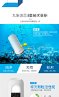 九阳净水器家用 厨房水龙头过滤器 自来水净化器滤水器直饮净水机-tmall.com天猫