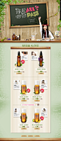 6月考试季-阿奴旗舰店-天猫Tmall.com