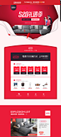 首页-穆婉居旗舰店-天猫Tmall.com