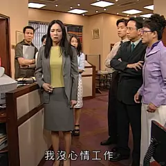 节后综合症，TVB打工人表情包 - 小红书