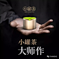THINKDO3