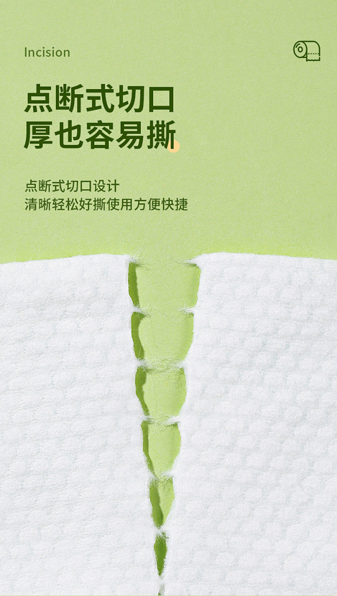 洗脸巾一次性纯棉擦脸巾洗面巾男女洁面巾家...
