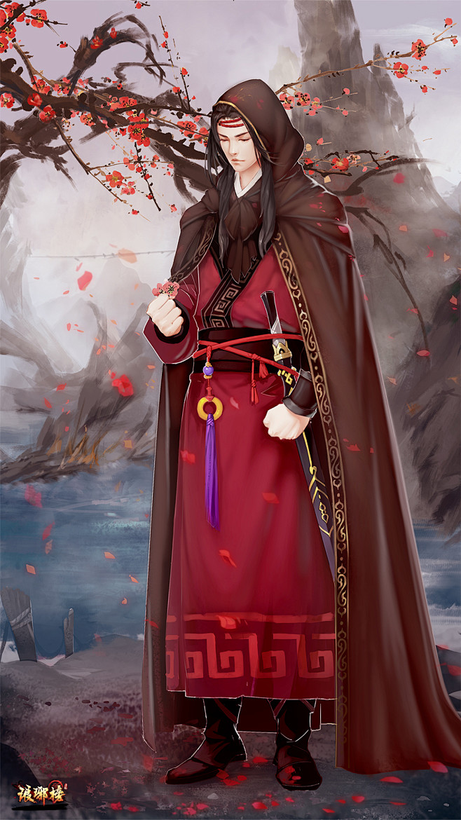 琅琊榜夏秋