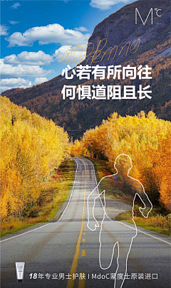 Lee_高峰采集到早安