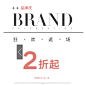 首页-finity官方旗舰店-天猫Tmall.com