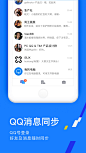 app store视觉图-应用商店视觉图设计-UI设计-作品集包装-UI闪屏页-UI引导页-UI登录注册-UI首页-UI个人中心-Ui列表流-UI详情页-UI卡片流-UI瓷片区-UI标签栏图标-UI聊天页-UI数据可视化-UI作品集-UI主题图标-UI运营设计-H5-字体设计电商点缀-移动端banner-2.5D插画-渐变插画-插画人物-运营设计-运营H5专题页-来源于网络-凯赛尔-@KAYSAR007