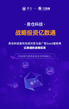 GO7fuMqR采集到网页设计