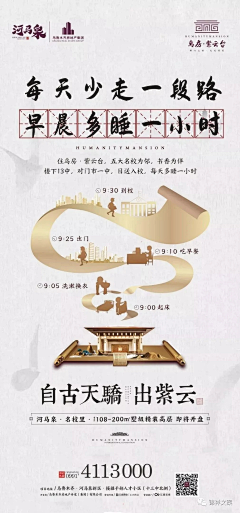 xander_chan采集到庆庆姐