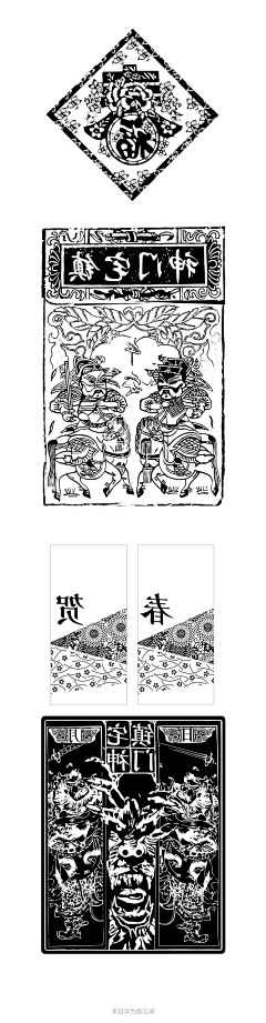 毛小驴酱采集到插画造型