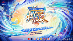 梅子黄时采集到yong2