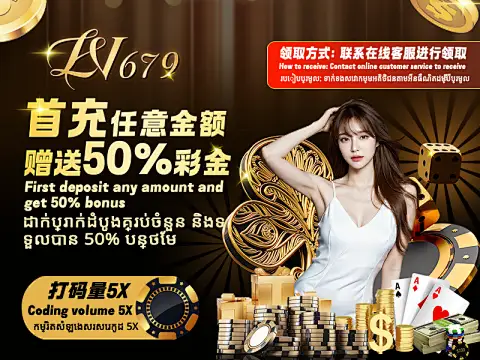乐竞・体育app下载活跃用户破2.8亿 2026上半年新增企业超1.2万家