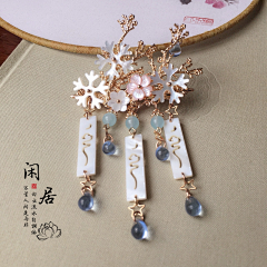 无相居采集到古风饰品