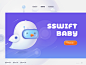 SSWIFT BABY technology robot bird charachter charachter design work logo web ip ui design illustration