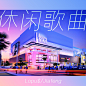 20190507224659_LVNcr