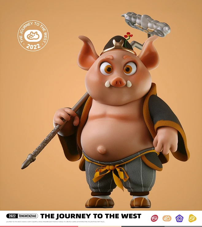 2022 %7C THE JOURNEY TO THE WEST_4f29da80