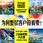九宫格