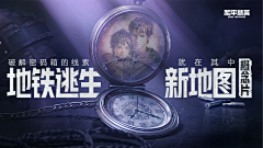 五彩斑斓橙采集到工作-KV