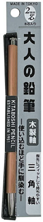 OTP-630N3三角轴成人铅笔单品