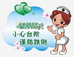 悠多彼娅采集到微信红包素材
