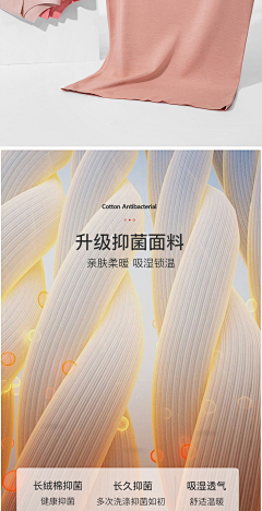 彼岸花主采集到高清素材-布料